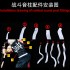 Dual Blade Mode Tengen Uzui Pillar Scene Effect Combat Figurine Model