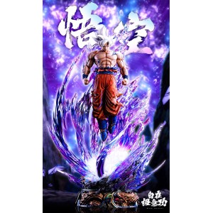 Dragon Ball Ultra Instinct Goku White-Haired Saiyan Action Figure | High-Quality Collectible Model - Free Shipping