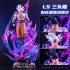 Dragon Ball Ultra Instinct Goku White-Haired Saiyan Action Figure | High-Quality Collectible Model - Free Shipping